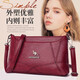 貓貓吉祥（Mao Mao Ji Xiang）真皮中年女包包包女軟皮手機包頭層牛皮單肩斜挎手拎媽媽包手拿包 酒紅色 收藏下單送手拿包
