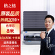 格之格LQ630K色帶芯 適用愛(ài)普生LQ730K LQ610K LQ635K LQ730K LQ735K LQ80KF LQ615K打印機(jī)色帶芯10支裝