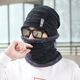 萊維森 冬天防寒毛線帽男士套頭帽戶外運(yùn)動登山滑雪保暖護(hù)耳針織帽方格字母標(biāo)毛線帽 長標(biāo)兩件套黑色 均碼