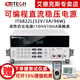 艾德克斯（ITECH）可編程直流穩壓電源 開(kāi)關(guān)電源 高精度可調程控電源IT6800系列 IT6822L(32V/3A/96W)