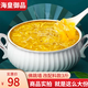 海皇御品 正宗佛跳墻翅加熱即食宴席滋補(bǔ)金湯高湯花膠鮑魚海鮮水產(chǎn)1.5kg 鍋燒大碗翅 2份裝