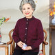 大唐夫人【加厚針織外套】中老年女裝秋裝開(kāi)衫奶奶毛衣媽媽裝洋氣老人衣服