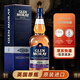 格蘭莫雷（Glen Moray）洋酒 英國原裝進(jìn)口 蘇格蘭 斯佩塞區 單一麥芽威士忌 雪莉桶 經(jīng)典系列 波特桶 700ml