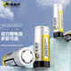 探路蜂鋰電池3.7V大容量可充電手電筒臺燈充電寶通用4.2V 【18650鋰電池】一3600mAh