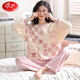 浪莎睡衣女純棉春秋季長(cháng)袖休閑可愛(ài)卡通全棉圓領(lǐng)套裝家居服 格紋小熊 M