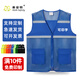 美安明反光背心工地建筑快遞志愿者馬甲夏季透氣網(wǎng)布反光衣MAM-041可定制LOGO