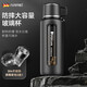 恩爾美（nRMEi）超大容量水杯玻璃杯男運動戶外雙層茶水分離耐熱防摔便攜泡茶杯子 黑色【茶倉款+杯蓋喝水】1000ml