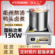 菲田商用電磁爐6000W大功率平面煮湯爐8000W猛火電磁灶飯店食堂 臺式款-380V三相電配40桶 6000w