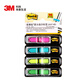 3M 便利貼 便條紙/報事貼/便簽紙/箭頭指示標(biāo)簽 辦公用品 學(xué)習(xí)用品文具 684-ARR4 便簽 4色裝