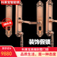 科萊寶（KELAIBAO）別墅門(mén)指紋鎖雙開(kāi)銅門(mén)密碼鎖智能鎖電子鎖家用防水防盜門(mén)鎖包安裝 旗艦款雙開(kāi)門(mén)長(cháng)款11合1上門(mén)安裝