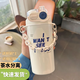 斌諾（BIN NUO）保溫杯女士 水杯學生高顏值大容量雙飲316吸管直飲兩用杯子禮物 白色英文【單杯款】無手鏈無貼紙 500ML【保溫杯 自帶茶隔】