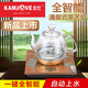 金灶（KAMJOVE）金灶H7全自動智能底部上水電熱水壺玻璃茶具泡茶電茶爐恒溫電茶壺 0.8L /H7 桶裝水用