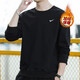 耐克（NIKE）男裝 秋季新款官方 艦店運(yùn)動(dòng)健身透氣長(zhǎng)袖圓領(lǐng)衛(wèi)衣套頭衫 010/加絨保暖/店長(zhǎng)推薦  M (170/88A)
