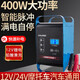 安力巨ANJING汽車貨車船舶電瓶電池充電器12v24v通用純銅充電機(jī)大功率 618V【汽修大功率快充款】