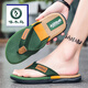 啄木鳥(niǎo)泰國人字拖男秋季潮流休閑夾腳拖鞋軟底外穿防滑夏天潮牌沙灘涼鞋 綠色旗艦款 43
