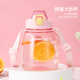 樂扣樂扣運(yùn)動(dòng)水杯便攜吸管杯tritan材質(zhì)女生大容量運(yùn)動(dòng)水壺1.2L粉色