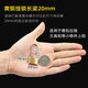 端率琪銅掛鎖戶(hù)外鎖加長(cháng)梁防盜鎖具門(mén)鎖健身房通用家用宿舍旅行箱小鎖頭 純銅掛鎖長(cháng)梁迷你20mm【單開(kāi)】3把鑰匙