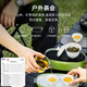 ZENS 哲品戶外旅行功夫茶具套裝輕奢玻璃陶瓷茶壺茶杯便攜懶人泡茶七夕送禮 松野綠