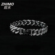 致末（ZHIMO）古巴手鏈滿(mǎn)鉆男款潮牌嘻哈美式男士男生飾品鈦鋼 黑色18cm合金款 110-140斤內