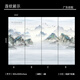 巖板大板背景墻 800*2600巖板大板 客廳電視沙發(fā)背景墻簡(jiǎn)約影視墻 海納百川