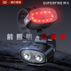 神火（SupFire）自行車燈尾燈山地車公路車夜騎行防水前燈兒童單車燈安全騎行裝備