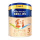 美素佳兒源悅美素佳兒金裝源悅幼兒配方罐裝奶粉3鍛800克 荷蘭原裝進(jìn)口 3鍛800克