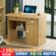藝美天和書(shū)桌家用寫(xiě)字桌學(xué)習桌學(xué)生帶鎖帶抽屜簡(jiǎn)約臺式電腦桌臥室小書(shū)桌 80厘米柚木色辦公桌(80*50*75)
