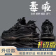 cabek男鞋秋季網(wǎng)面透氣潮牌高級(jí)感百搭大碼運(yùn)動(dòng)厚底增高黑色老爹潮鞋子 黑色【升級(jí)款】 40