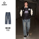 準者牛仔褲男輕薄柔軟百搭復古直筒休閑褲子男