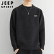 JEEP SPIRIT吉普毛衣男秋冬季韓版圓領(lǐng)針織衫男士一體絨保暖線(xiàn)衣 深灰 3XL