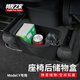 特友之家Topfit適用于特斯拉煥新Model3/y儲物盒雨傘收納車(chē)載垃圾桶配件 21-24款Y-后排儲物盒后座收納盒