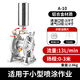 威馬牌氣動(dòng)工具系列（WYMA）氣動(dòng)隔膜泵鋁合金油漆噴漆機(jī)大流量高壓涂料增壓泵WM-A-10銀色