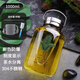 玻璃水杯大容量高硼硅刻度杯2升樹(shù)葉個(gè)性潮流帶濾網(wǎng)杯子泡茶運動(dòng) 貼花三葉+刻度 1000ml 1只 杯套+杯刷