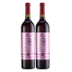 凱緣春藍(lán)莓紅酒（粉標(biāo)） 12%vol兔眼藍(lán)莓原果發(fā)酵藍(lán)莓酒 750ml 兩瓶裝