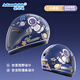 安丹迪（Adandyish）新國標3C兒童A類(lèi)摩托車(chē)頭盔 機車(chē)四季小孩電動(dòng)車(chē)頭盔 全盔夢(mèng)想家