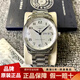 【二手99新】浪琴LONGINES名匠系列瑞士手表 全自動(dòng)手表休閑商務(wù)男士機械表二手奢侈品腕表瑞表 42.0mm 雙歷鋼帶 L2.920.4.78.6 全套