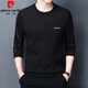 皮爾卡丹（pierre cardin）品牌衛衣男春秋款圓領(lǐng)男士純棉長(cháng)袖t恤男休閑寬松打底衫上衣潮流T 長(cháng)薄款7729黑色 170/L 建議120-140斤