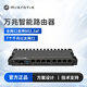 MIKROTIKMikroTik RB5009UPr+S+IN 1萬(wàn)兆光口2.5G/千兆RJ45 POE路由器ROS RB5009UPr+S+IN