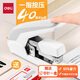 得力（deli）省力型訂書(shū)機 女生單指輕松裝訂商務(wù)辦公耐用型大號加厚學(xué)生訂書(shū)器大號裝訂機器 【三代省力】40頁(yè)防卡釘釘道-白 0478