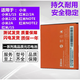 適配小米2A電池2S1S紅米ntoenote2增強(qiáng)版4G手機(jī)BM42BM45電板44 紅米note/note1S電池【BM42】