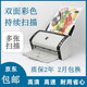 fi6130z掃描儀高清辦公快速連續(xù)自動(dòng)進(jìn)紙雙面彩色掃描機(jī) fi-6130（30張/分）辦公優(yōu)選