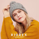 力嘶（RIOREX）帽子女毛線帽防寒保暖毛球羊毛針織帽護(hù)耳加絨加厚百搭冷帽 金屬牌灰色（粗線加絨） 均碼