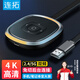連拓 手機無(wú)線(xiàn)投屏器 4K高清hdmi音視頻同屏傳輸器 適用蘋(píng)果安卓華為手機電腦接電視顯示器C321D