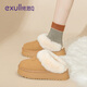 依思 Q（exull）女鞋加絨勃肯拖鞋女冬季新款軟底加厚保暖棉鞋女厚底防滑毛毛鞋女 卡其 -大圈毛領(lǐng) 37