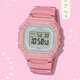 卡西歐（CASIO）嫩色復(fù)古運(yùn)動(dòng)小方塊ins百搭休閑防水表W218HC-4A2/2A 8A 電子表 W-218HC-4A 【附加貼膜】