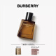 博柏利（BURBERRY）HERO英雄男士香水50ml(EDP) 节日生日礼物送男友老公