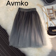 Avmko2023夏新款漸變色網(wǎng)紗短裙韓版高腰A字大擺裙百搭蓬蓬打底半身裙 灰色 均碼