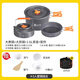 北樂戶外鍋具燒水壺煎鍋煮鍋露營套鍋裝炊具卡式爐專用鍋具用品全套 4-7人套鍋【大煮+大煎+1.6水壺】