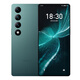 魅族（MEIZU）20 INFINITY無界版 驍龍8Gen2 Flyme系統(tǒng) 2K+臻彩屏 5G游戲?qū)W生拍照 領(lǐng)克手機域 星云綠 12+256GB