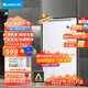 格力（GREE）晶弘冰箱96L單門(mén)迷你小冰箱 冷蔵微冷凍節(jié)能 家用宿舍租房電冰箱 白色 【送貨上門(mén)】